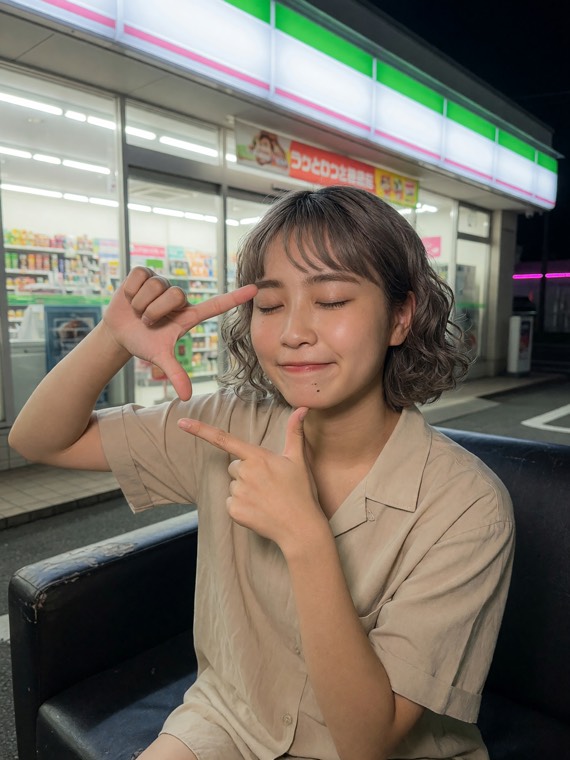 内藤 えれな