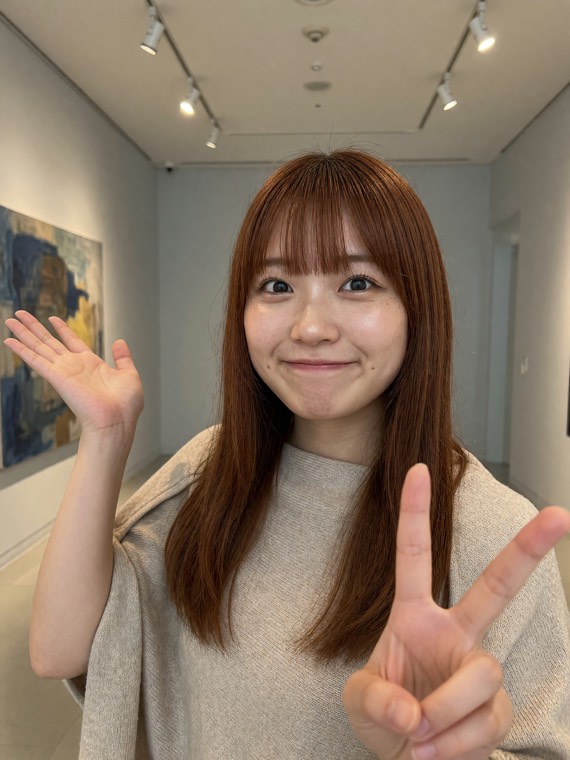 花丸 せな